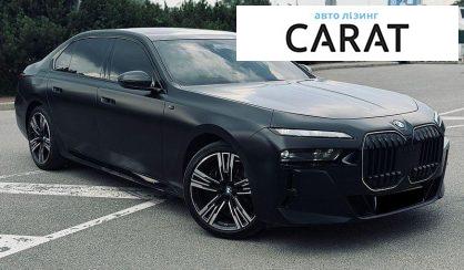 BMW 7 Series 2023