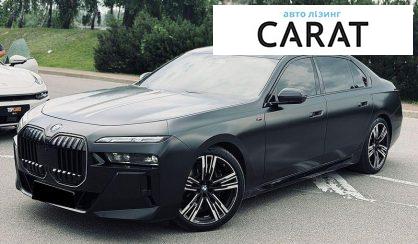 Розглянути BMW 7 Series 2023 BMW 7 Series 2023 - авто лізинг Carat
