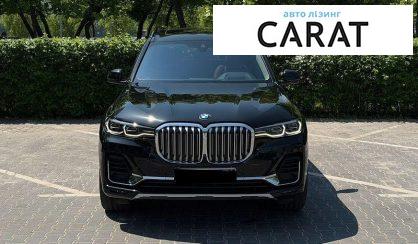 BMW X7 2021