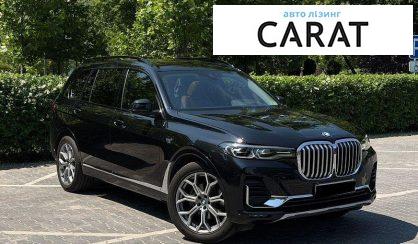 BMW X7 2021