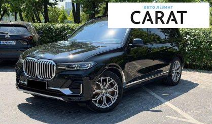 Розглянути BMW X7 2021 BMW X7 2021 - авто лізинг Carat