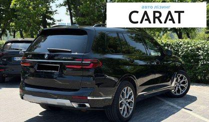 BMW X7 2021
