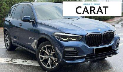 BMW X5 2018