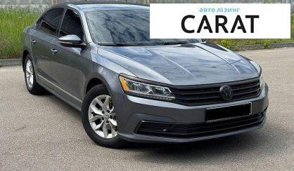 Volkswagen Passat 2016