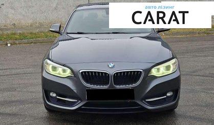 BMW 2 Series 2016