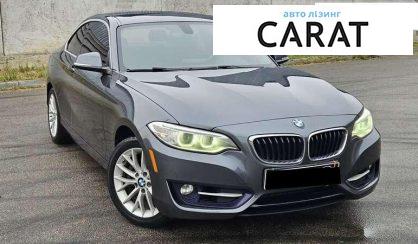 BMW 2 Series 2016