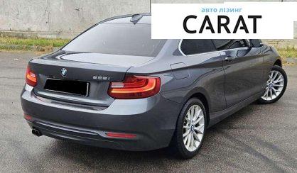 BMW 2 Series 2016