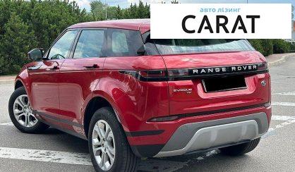 Land Rover Range Rover Evoque 2019