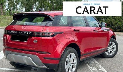 Land Rover Range Rover Evoque 2019