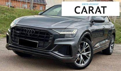 Рассмотреть Audi Q8 2023 Audi Q8 2023 - авто лізинг Carat