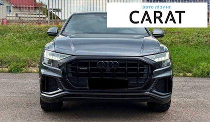 Audi Q8 2023