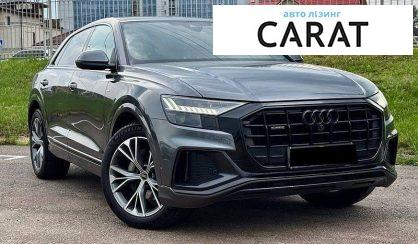 Audi Q8 2023