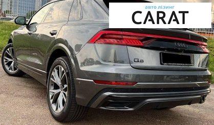 Audi Q8 2023