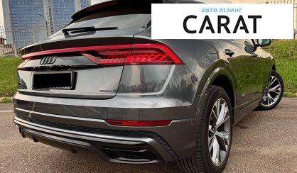 Audi Q8 2023