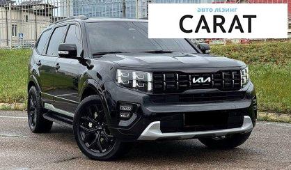Kia Mohave 2022