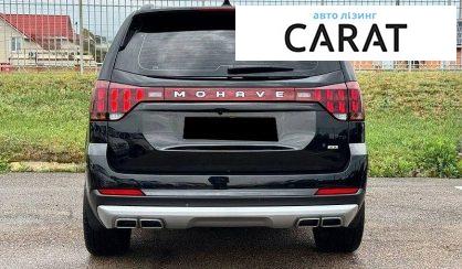 Kia Mohave 2022