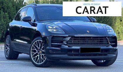 Porsche Macan 2020
