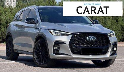 Infiniti QX50 2018
