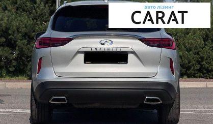 Infiniti QX50 2018