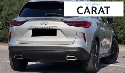 Infiniti QX50 2018