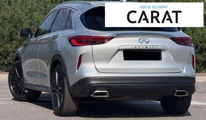 Infiniti QX50 2018