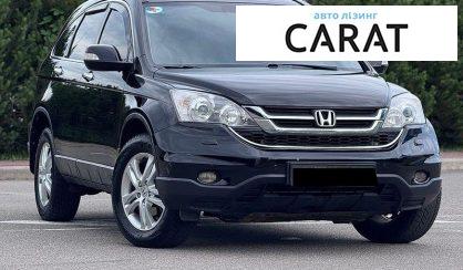 Honda CR-V 2010