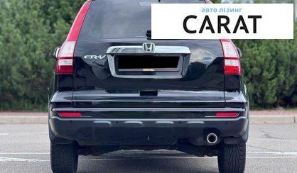 Honda CR-V 2010