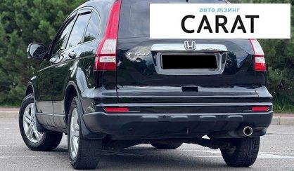 Honda CR-V 2010