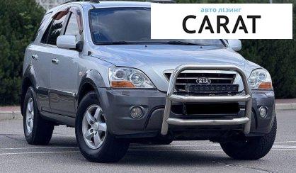 Kia Sorento 2008