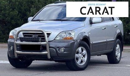 Розглянути Kia Sorento 2008 Kia Sorento 2008 - авто лізинг Carat