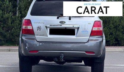 Kia Sorento 2008