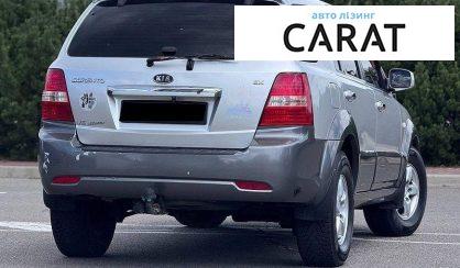 Kia Sorento 2008