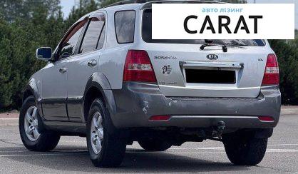 Kia Sorento 2008