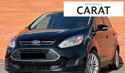 Ford C-Max 2017 - авто лізинг Carat