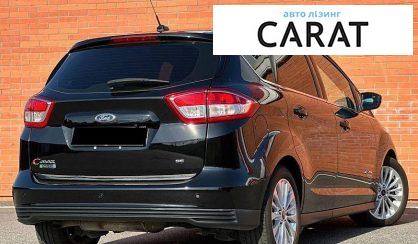 Ford C-Max 2017