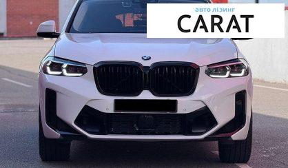 BMW X4 2020