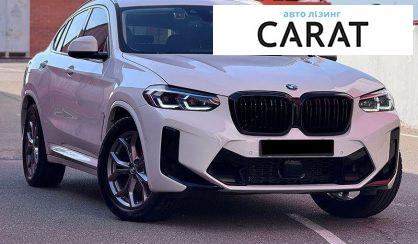 BMW X4 2020
