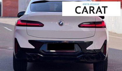 BMW X4 2020