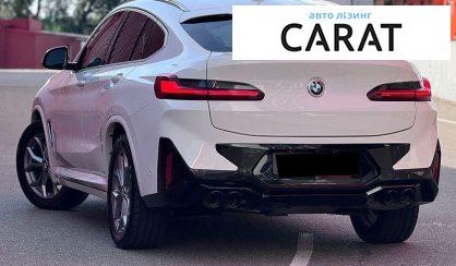BMW X4 2020