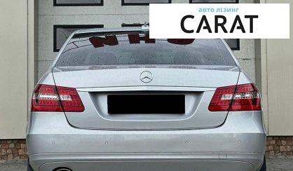 Mercedes-Benz E-Class 2010