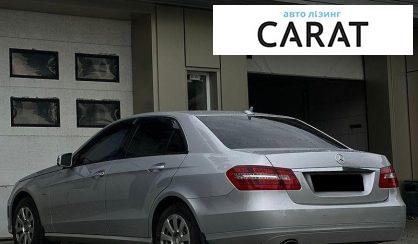 Mercedes-Benz E-Class 2010