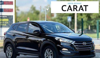 Hyundai Tucson 2016