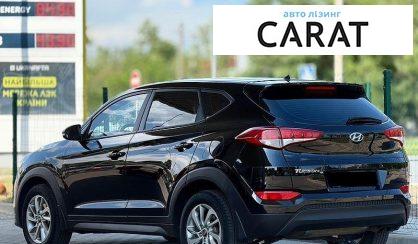 Hyundai Tucson 2016