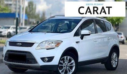 Розглянути Ford Kuga 2012 Ford Kuga 2012 - авто лізинг Carat