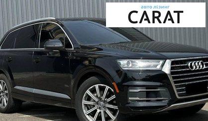 Audi Q7 2018