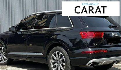 Audi Q7 2018