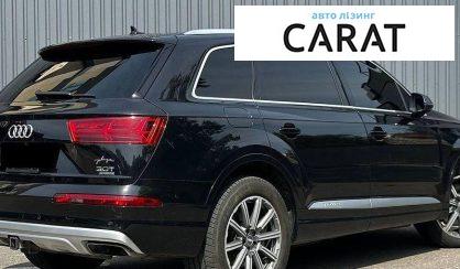 Audi Q7 2018