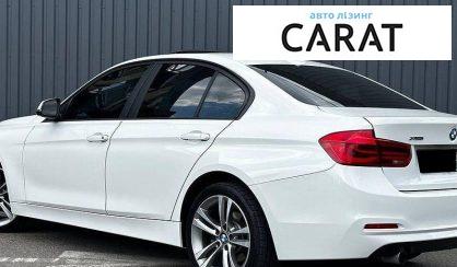 BMW 3 Series 2017
