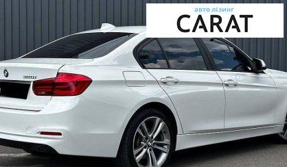 BMW 3 Series 2017