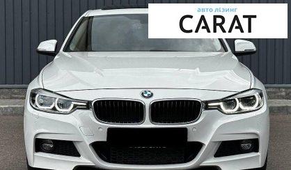 BMW 3 Series 2017